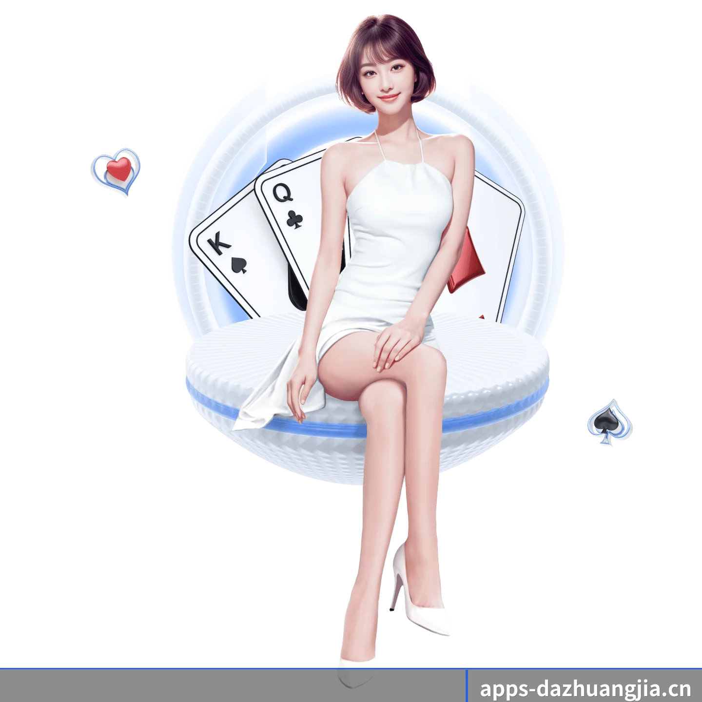 大庄家 APP 深度功能